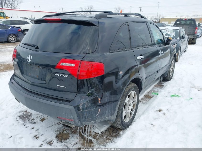 2008 Acura Mdx Technology Package
