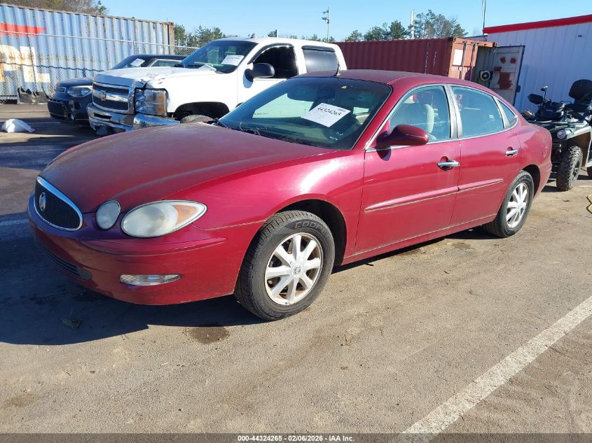 2005 Buick Lacrosse Cxl