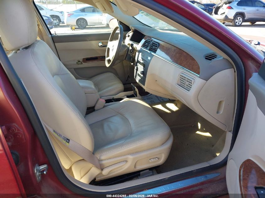 2005 Buick Lacrosse Cxl