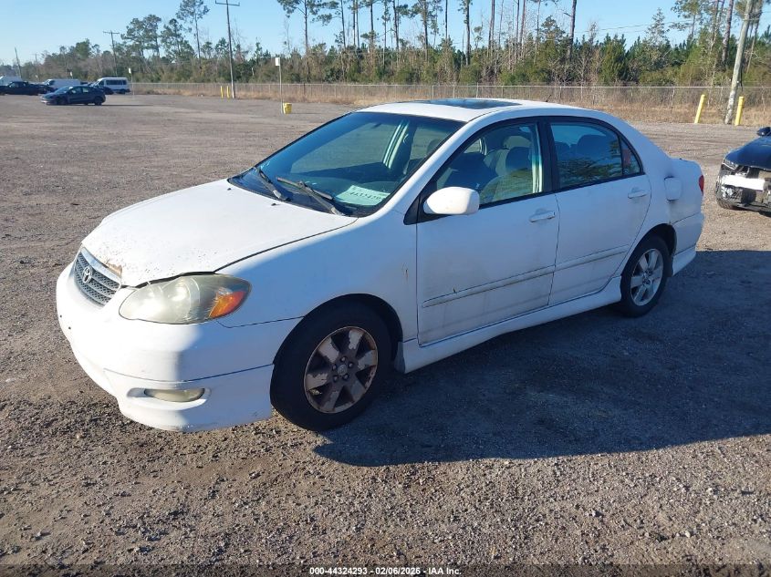 2006 Toyota Corolla S