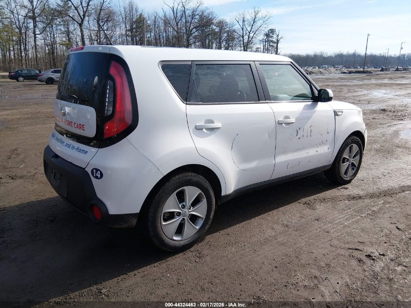 2014 Kia Soul