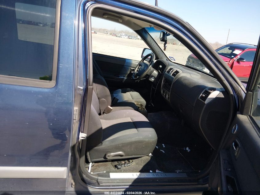 2008 Chevrolet Colorado Lt