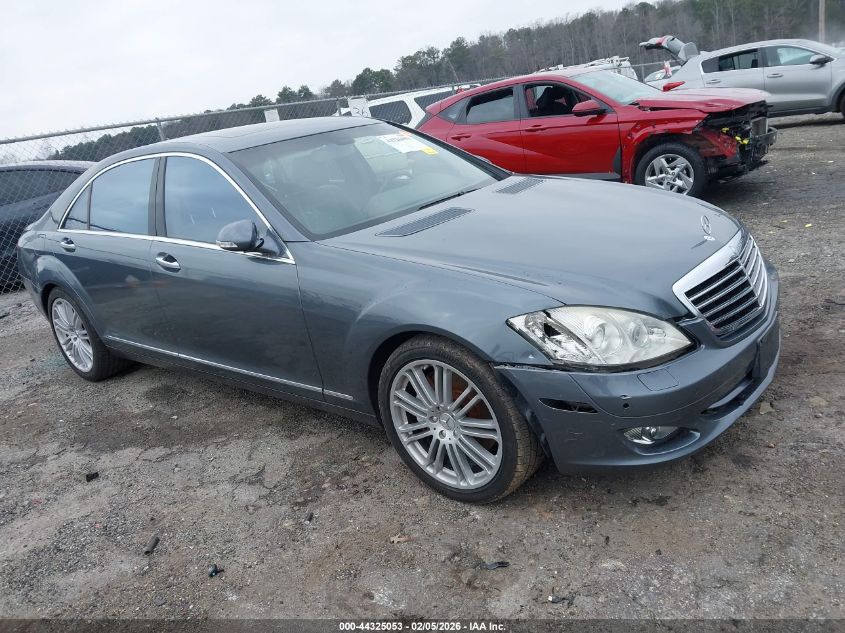 2008 Mercedes-Benz S 550 4Matic