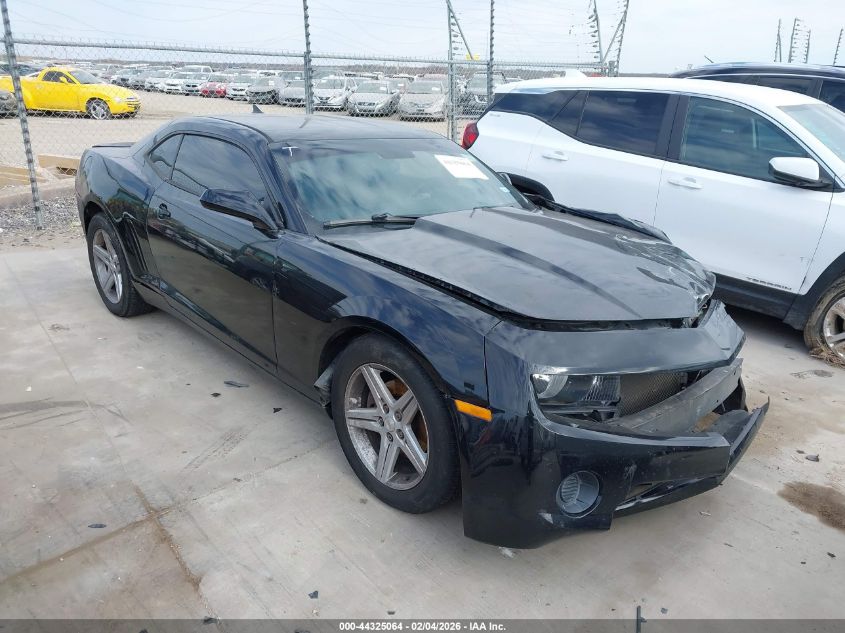2012 Chevrolet Camaro