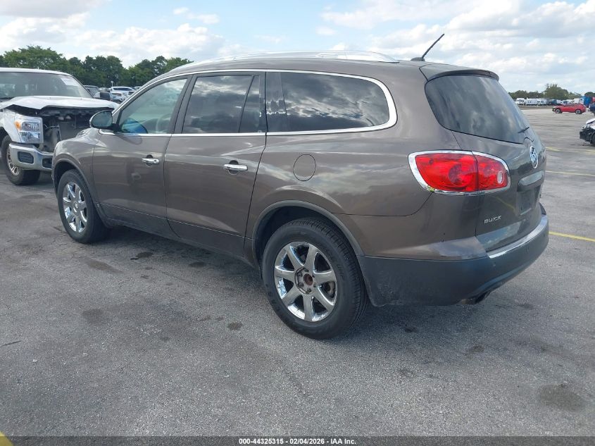 2010 Buick Enclave 1Xl