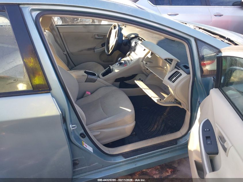 2013 Toyota Prius Three