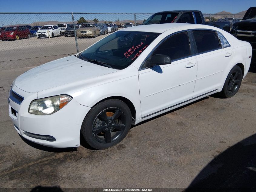 2011 Chevrolet Malibu 1Lt