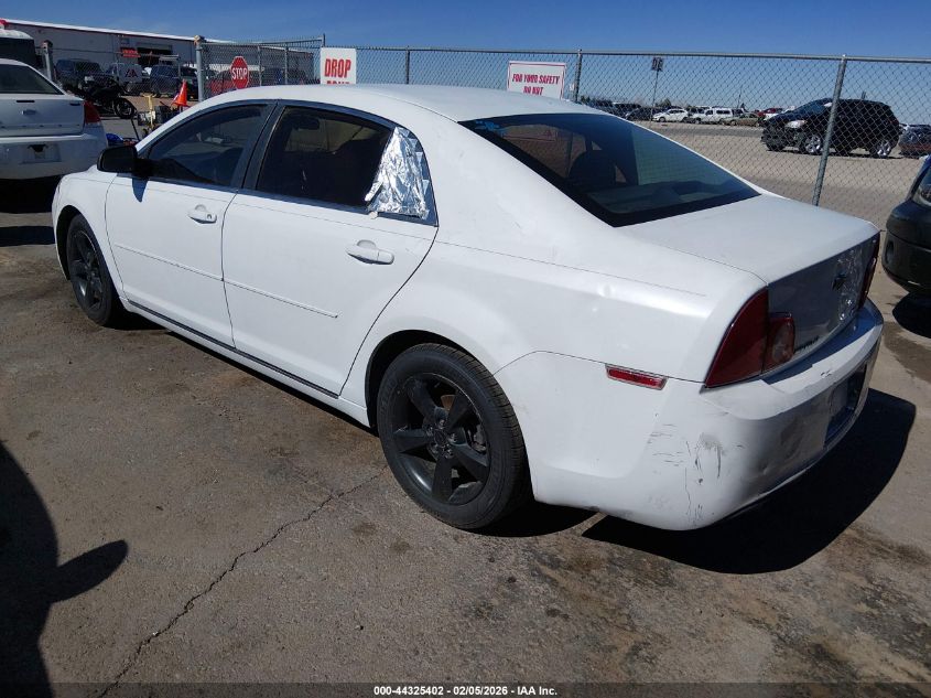 2011 Chevrolet Malibu 1Lt