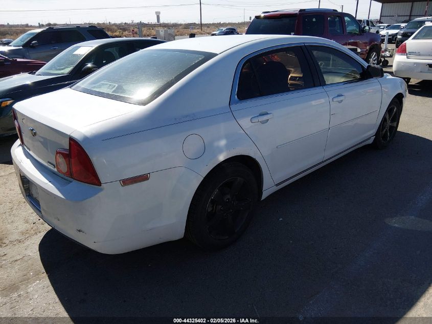 2011 Chevrolet Malibu 1Lt