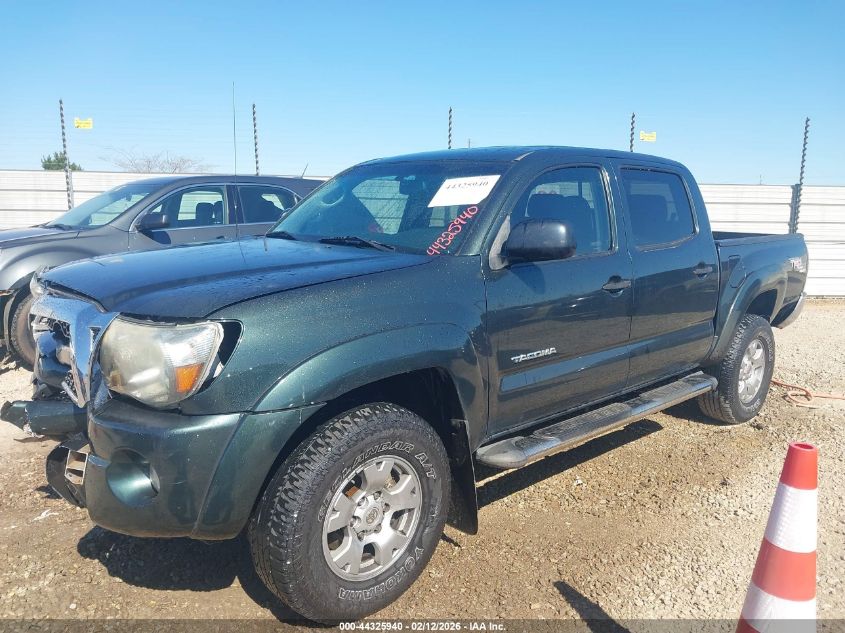 2011 Toyota Tacoma Prerunner V6