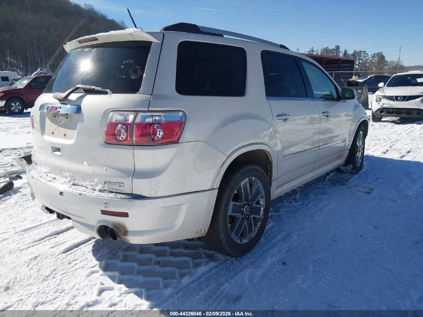 2012 GMC Acadia Denali