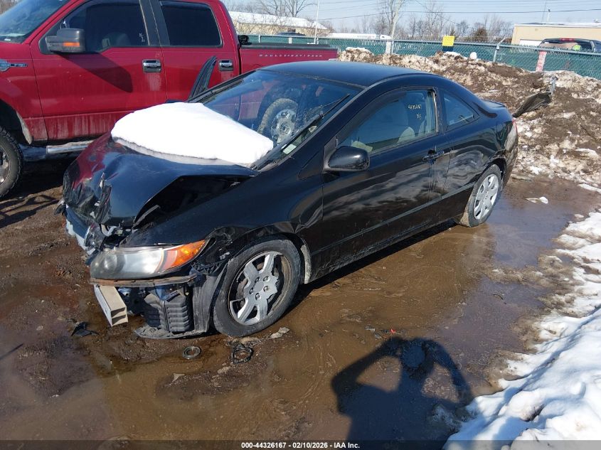 2007 Honda Civic Lx