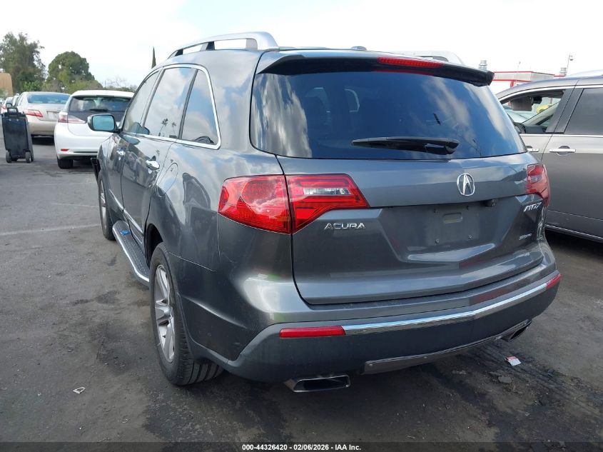 2012 Acura Mdx Technology Package