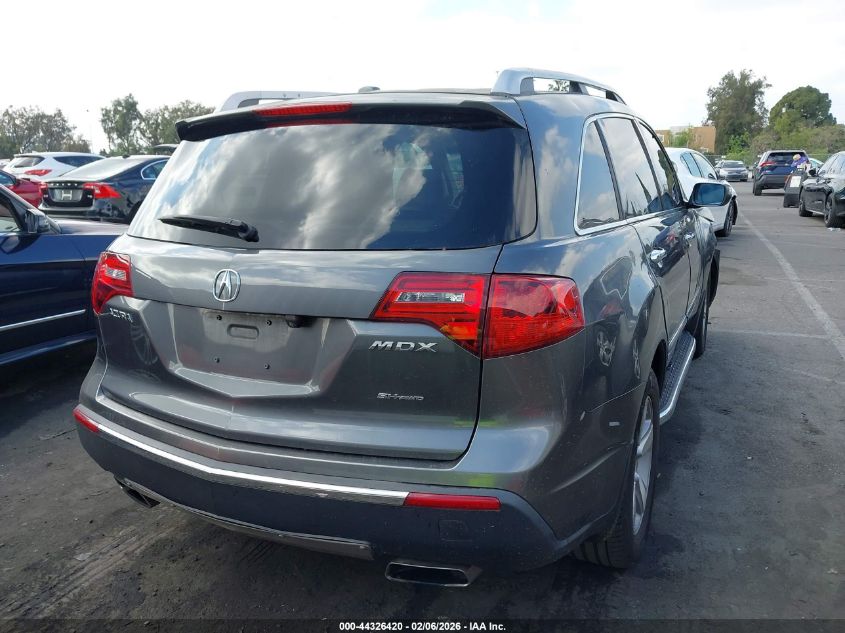 2012 Acura Mdx Technology Package