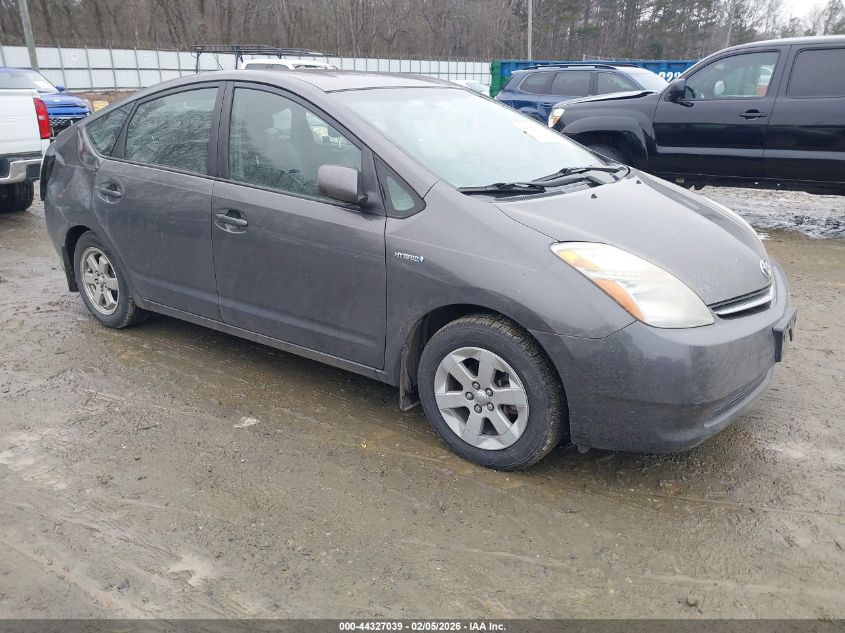 2008 Toyota Prius