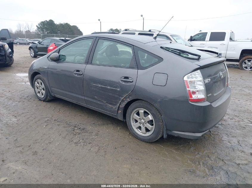 2008 Toyota Prius
