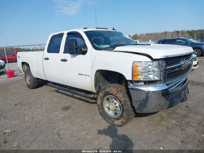 2008 Chevrolet Silverado 2500Hd Work Truck