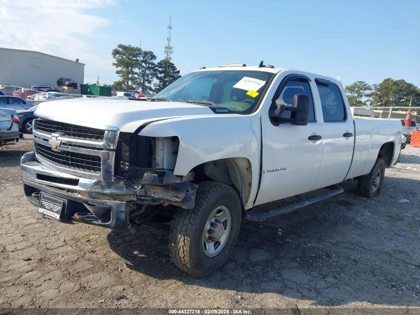 2008 Chevrolet Silverado 2500Hd Work Truck