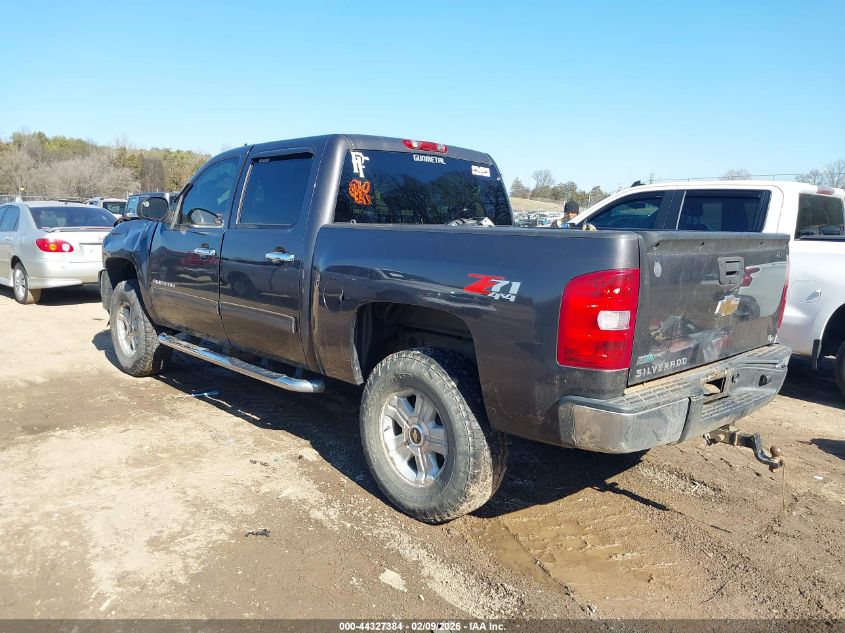 2011 Chevrolet Silverado 1500 Lt