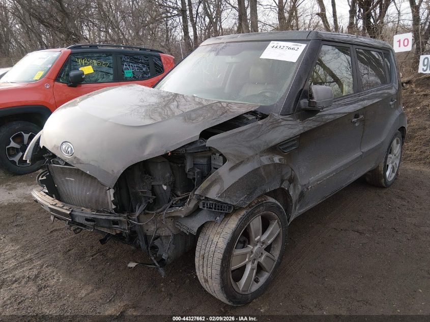 2011 Kia Soul !