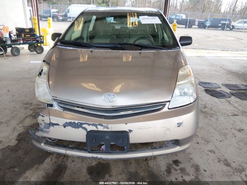 2007 Toyota Prius VIN: JTDKB20U577569381 Lot: 44327981