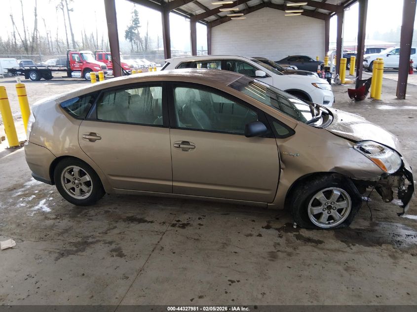 2007 Toyota Prius VIN: JTDKB20U577569381 Lot: 44327981