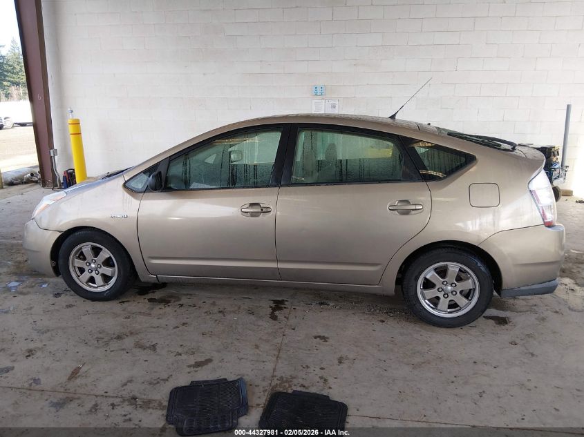 2007 Toyota Prius VIN: JTDKB20U577569381 Lot: 44327981