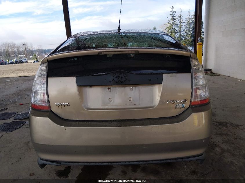 2007 Toyota Prius VIN: JTDKB20U577569381 Lot: 44327981