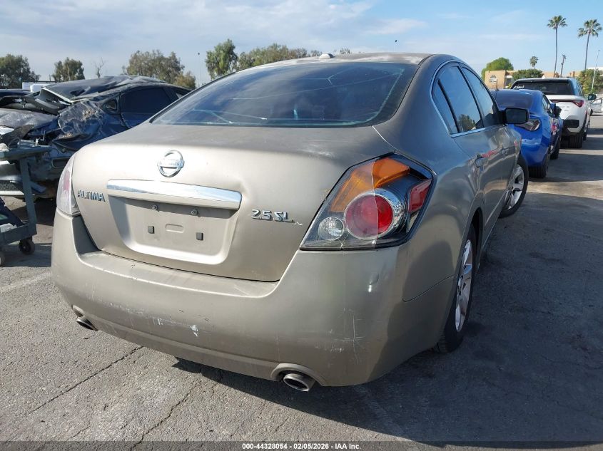 2008 Nissan Altima 2.5 S