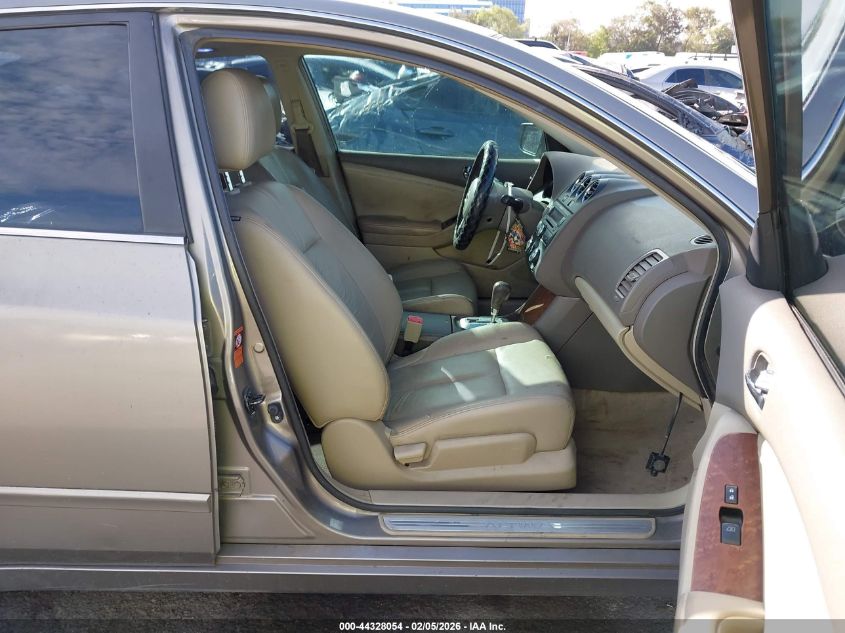 2008 Nissan Altima 2.5 S