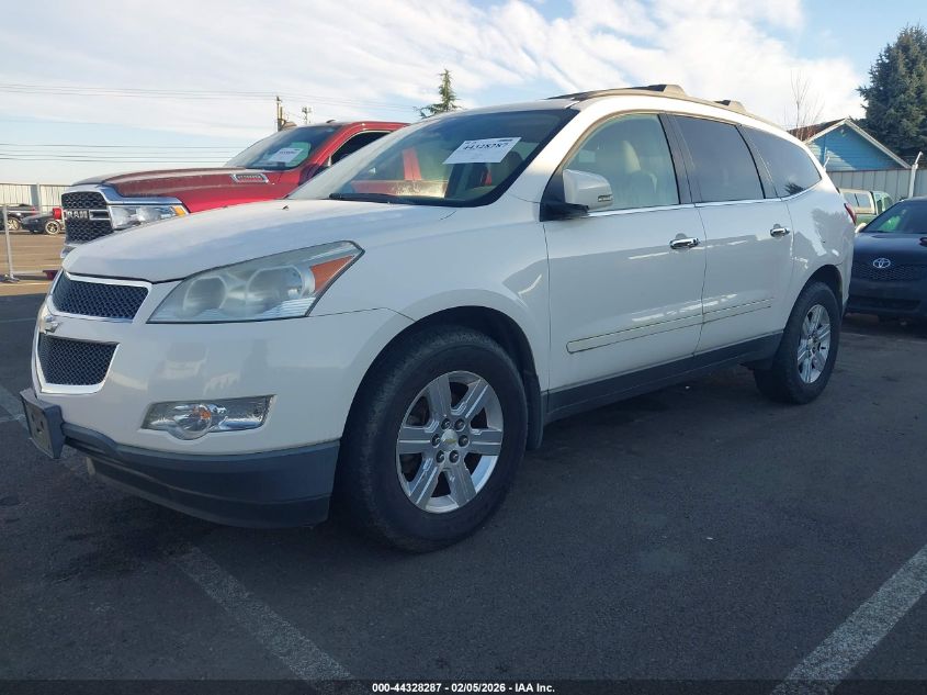 2010 Chevrolet Traverse Lt