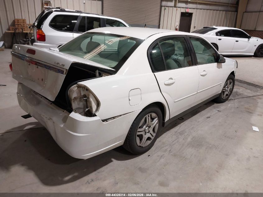2007 Chevrolet Malibu Ls