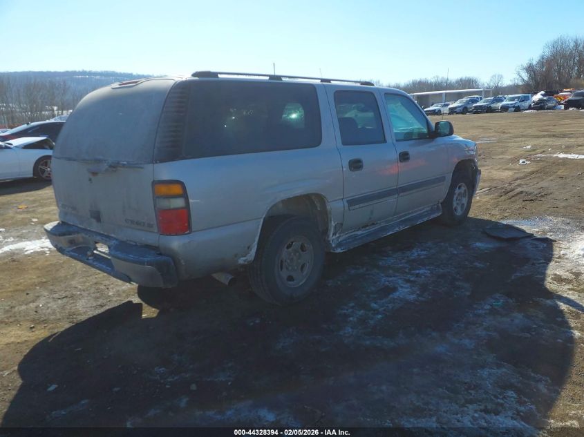 2005 Chevrolet Suburban 1500 Ls
