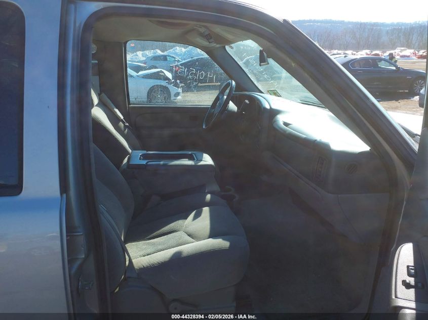 2005 Chevrolet Suburban 1500 Ls