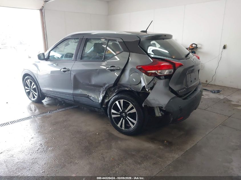 2020 Nissan Kicks Sv Xtronic Cvt