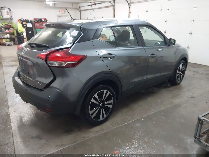 2020 Nissan Kicks Sv Xtronic Cvt