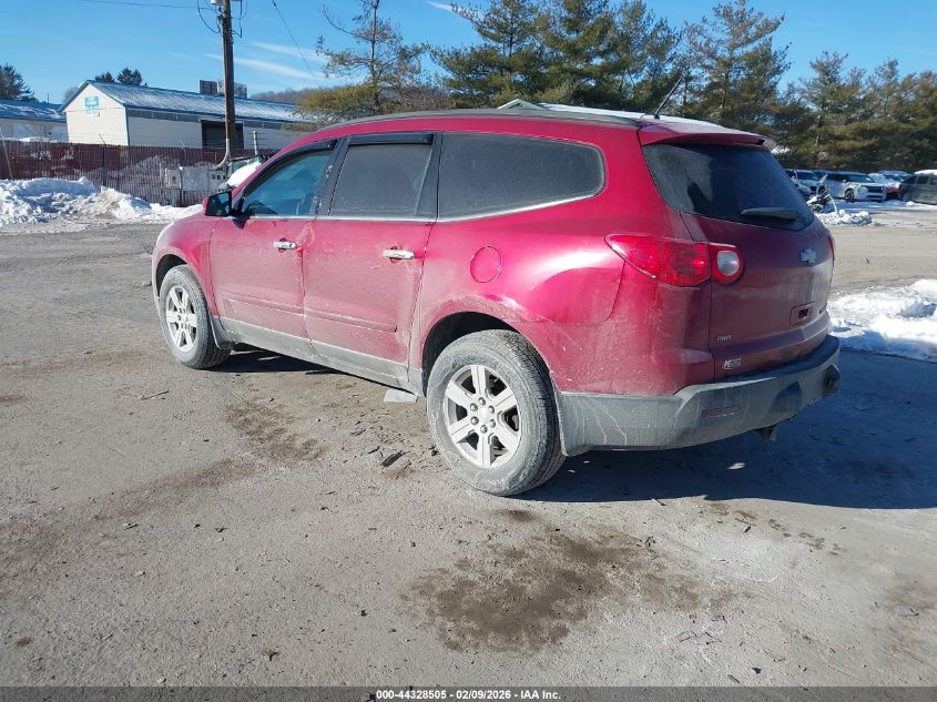 2012 Chevrolet Traverse 1Lt