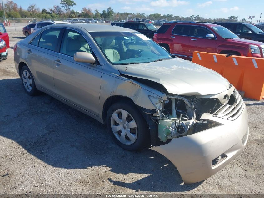2007 Toyota Camry Ce