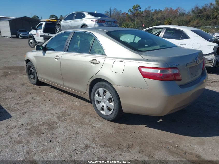 2007 Toyota Camry Ce