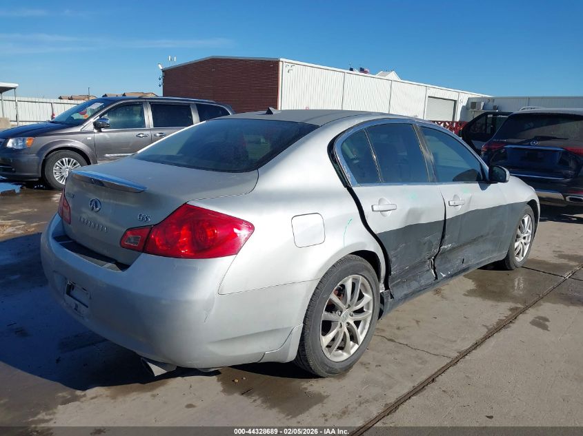 2008 Infiniti G35 Journey