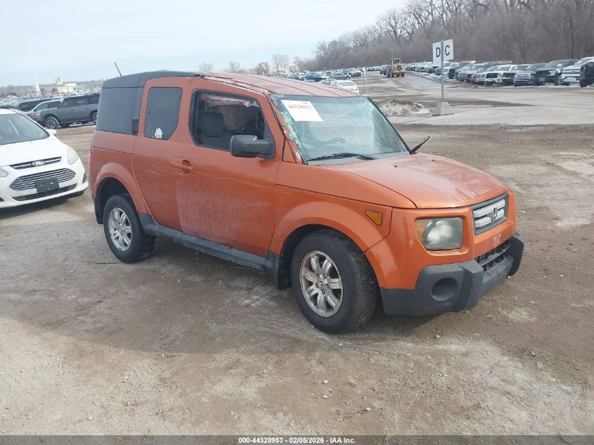 2008 Honda Element Ex