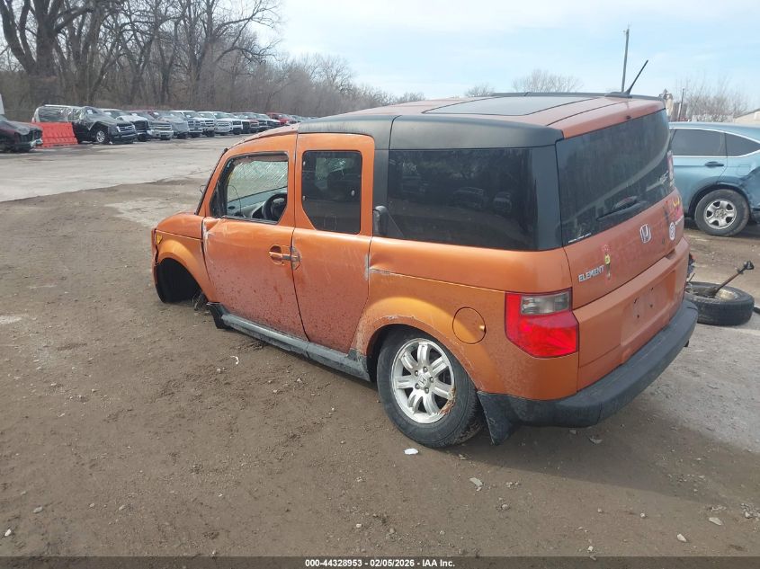 2008 Honda Element Ex