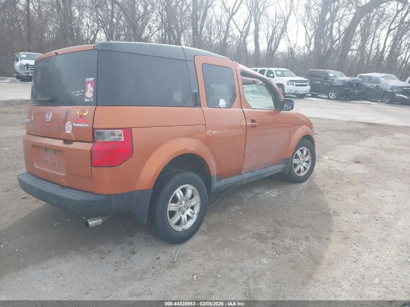 2008 Honda Element Ex