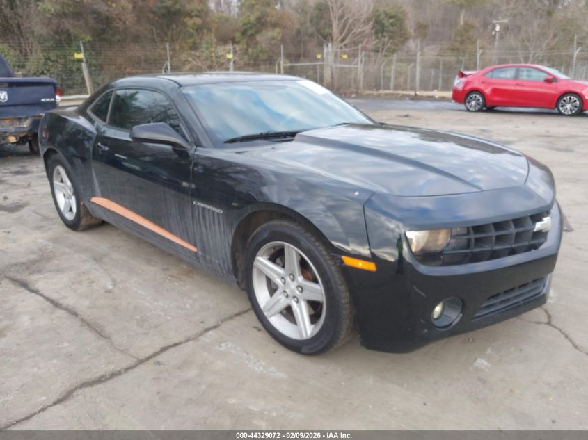 2012 Chevrolet Camaro 1Lt