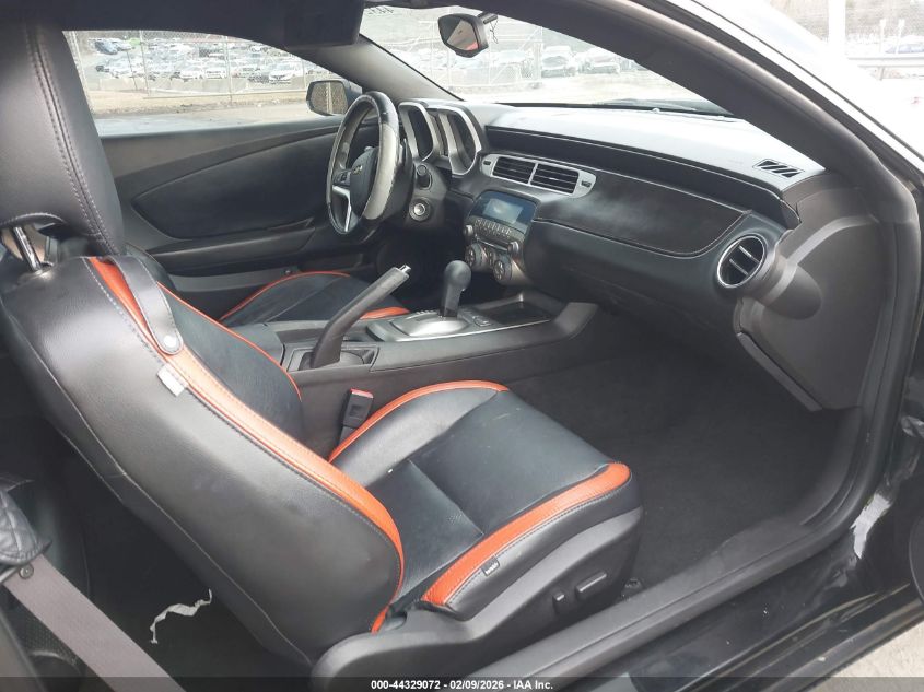 2012 Chevrolet Camaro 1Lt