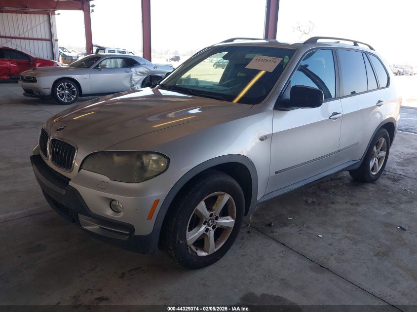 2007 BMW X5 3.0Si