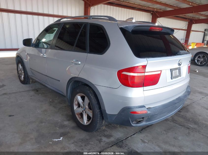 2007 BMW X5 3.0Si