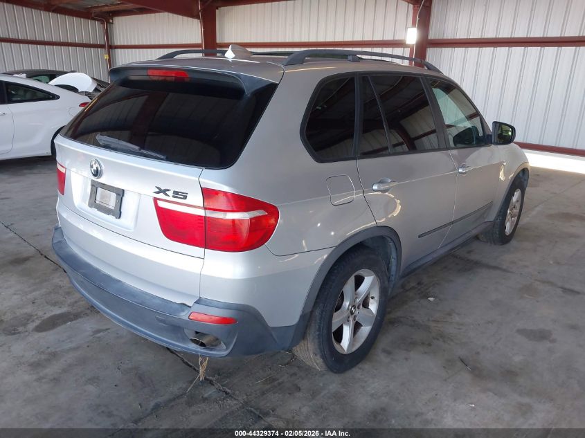 2007 BMW X5 3.0Si