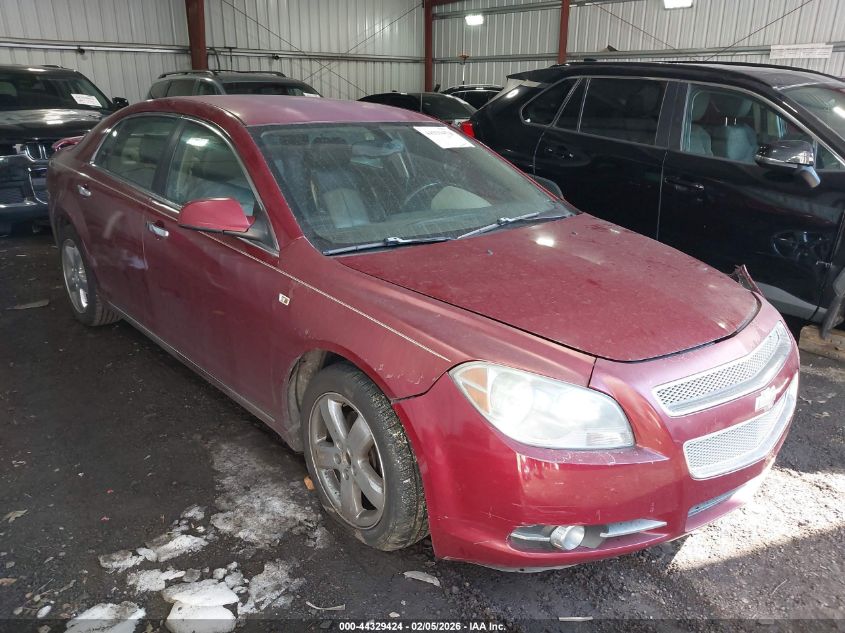 2008 Chevrolet Malibu Ltz