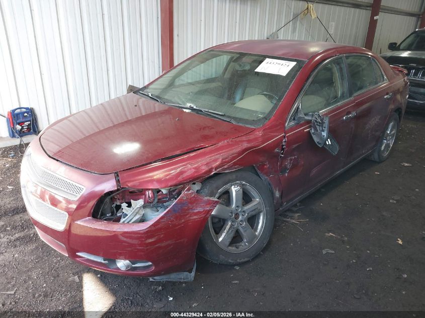 2008 Chevrolet Malibu Ltz